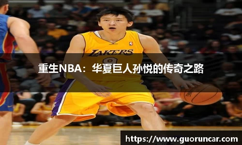 emc易倍官方网站