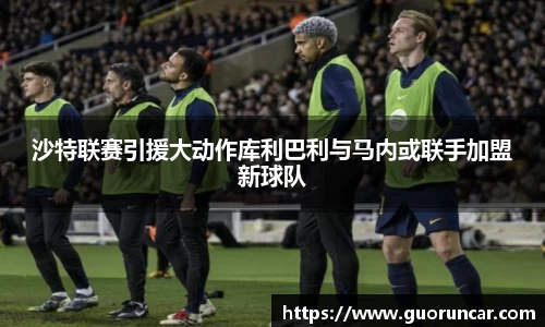 emc易倍体育官方网站