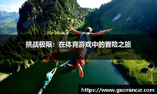 emc易倍官网