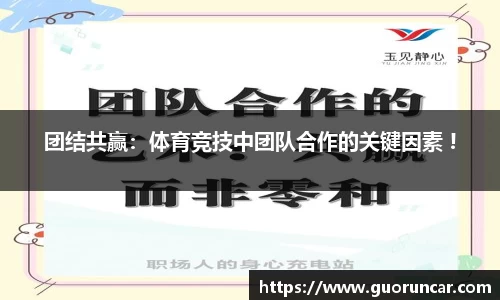 emc易倍官方网站