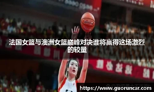 菲律宾欧博官网