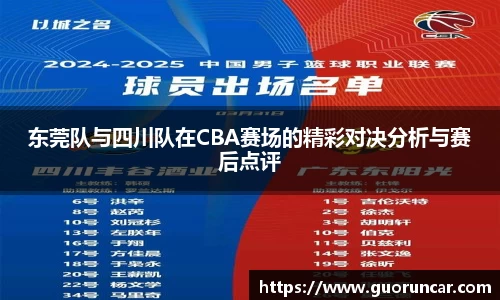 欧博abg官网