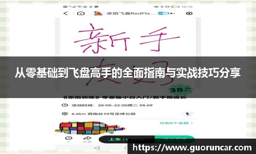 菲律宾欧博官网