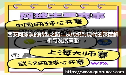 欧博abg官网登录入口