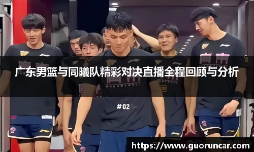欧博abg官网